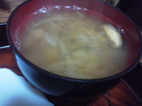 さつまいもと椎茸、玉ねぎの味噌汁